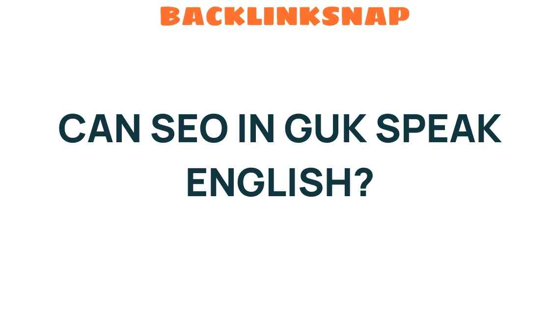 can-seo-in-guk-speak-english