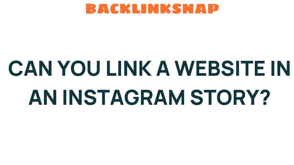 can-you-link-website-instagram-story