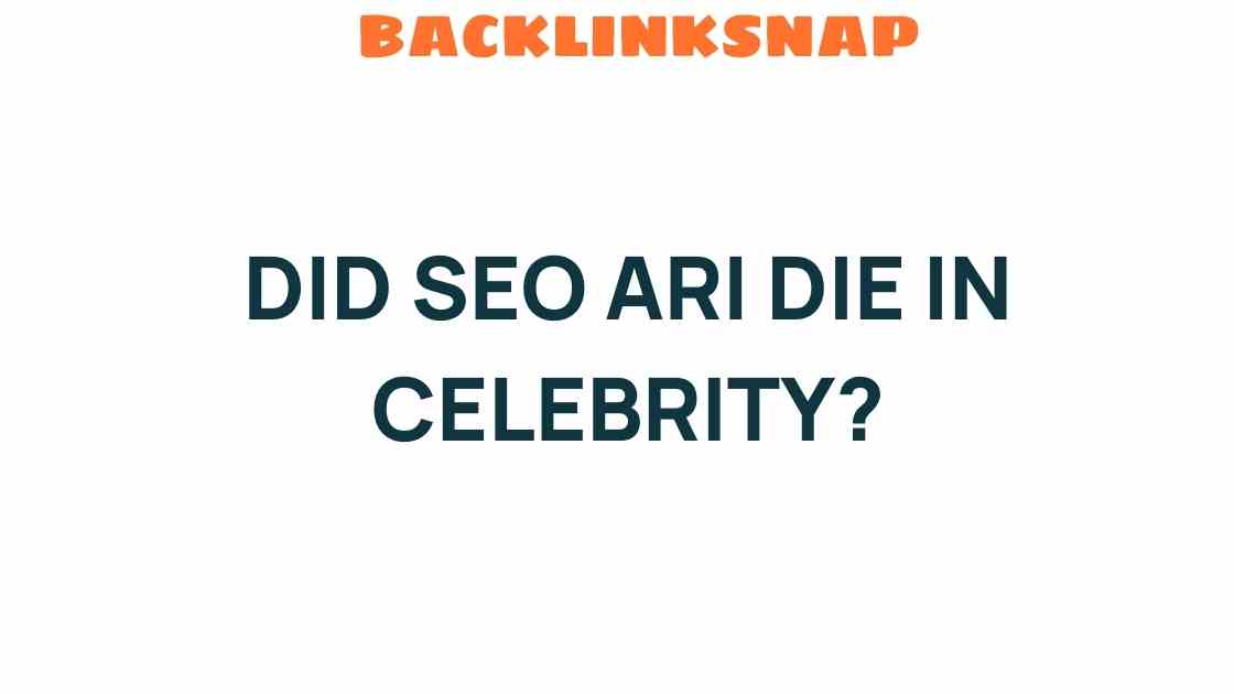 did-seo-ari-fade-celebrity-status