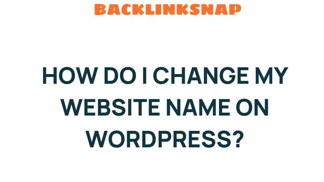 change-website-name-wordpress