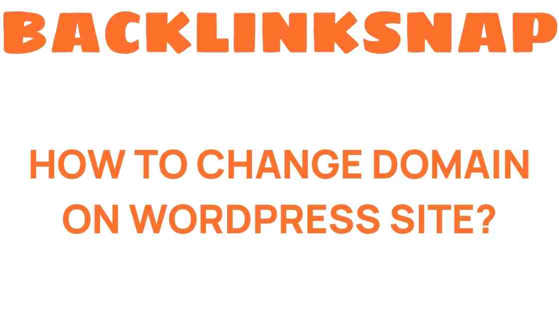 change-domain-wordpress-site