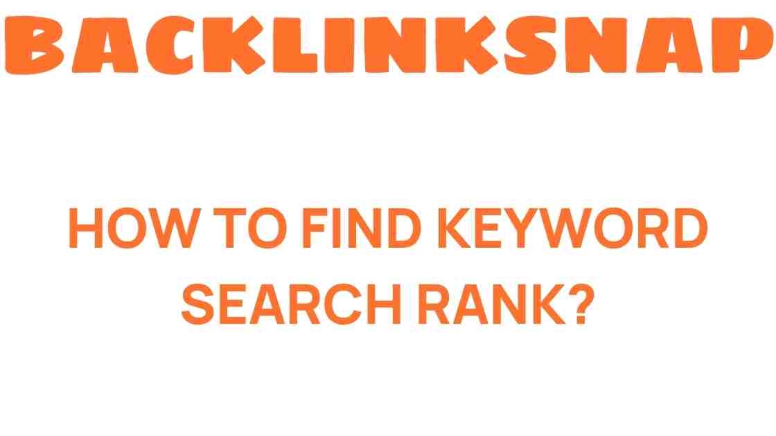 how-to-find-keyword-search-rank