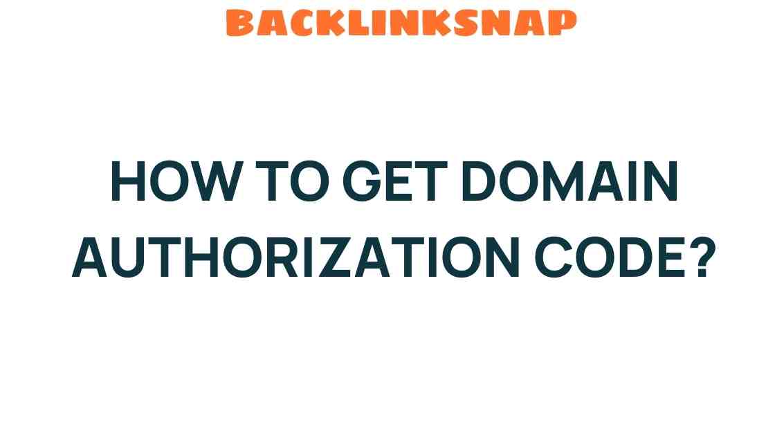 get-domain-authorization-code