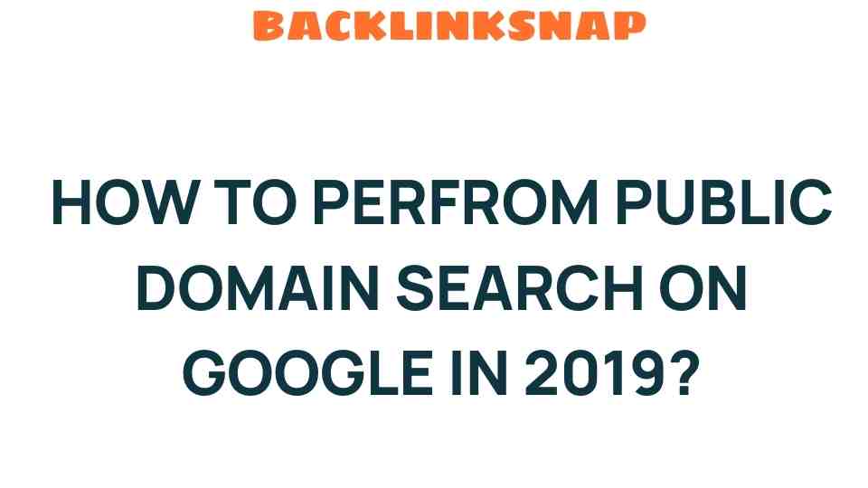 public-domain-search-google-2019