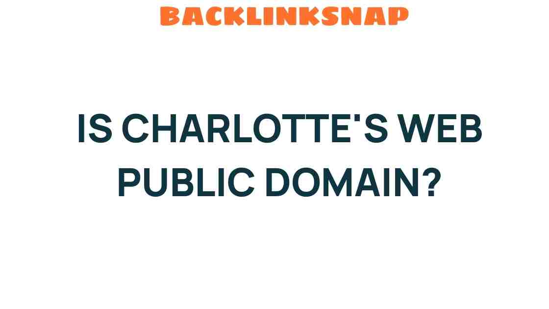is-charlottes-web-public-domain