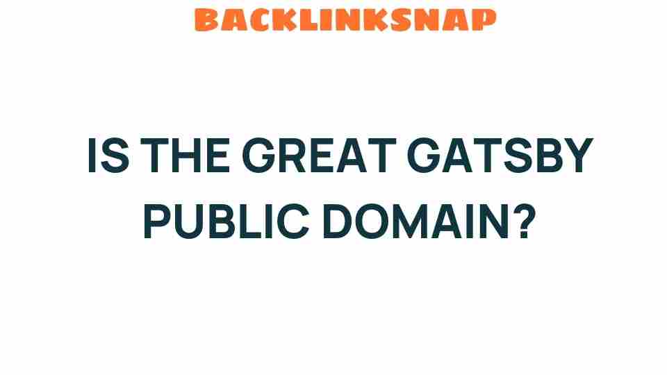 is-the-great-gatsby-public-domain