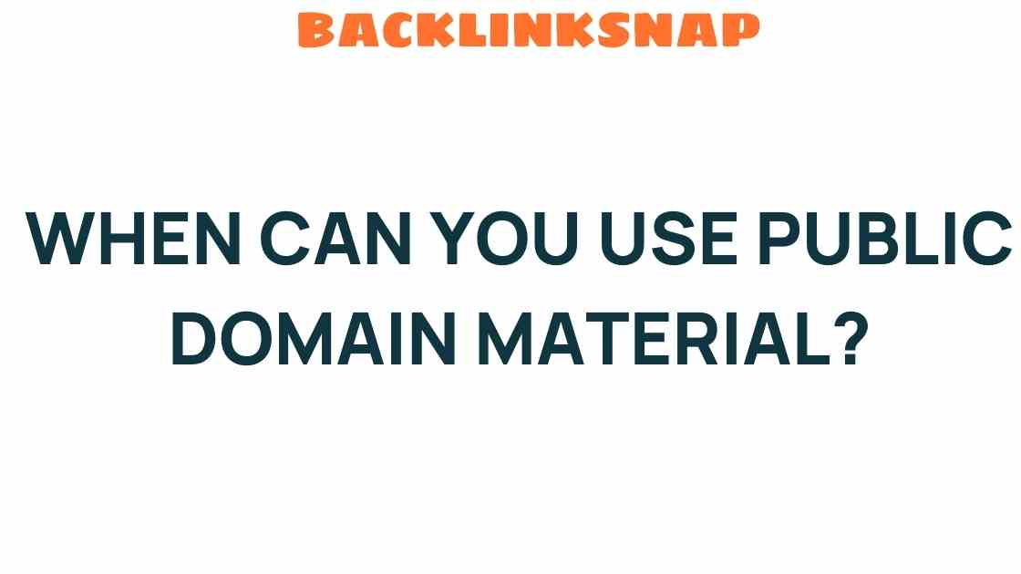 when-can-you-use-public-domain-material