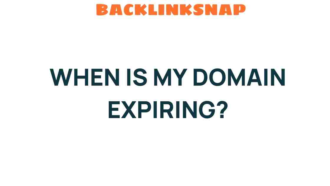 when-is-my-domain-expiring