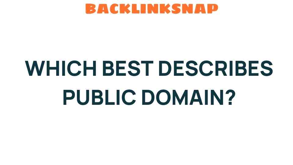 public-domain-definition