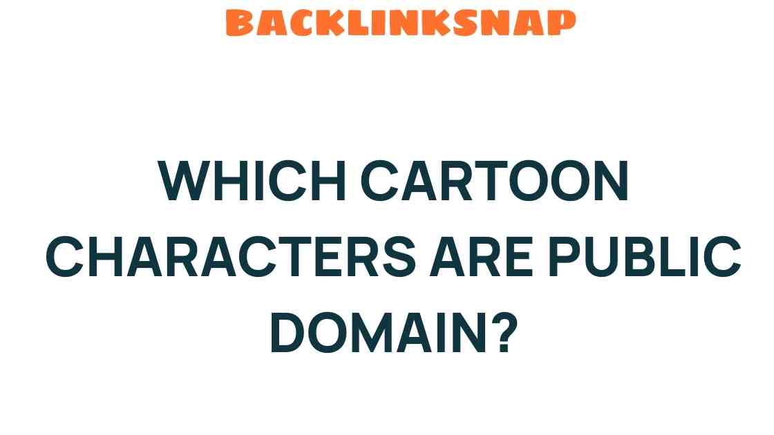 which-cartoon-characters-are-public-domain